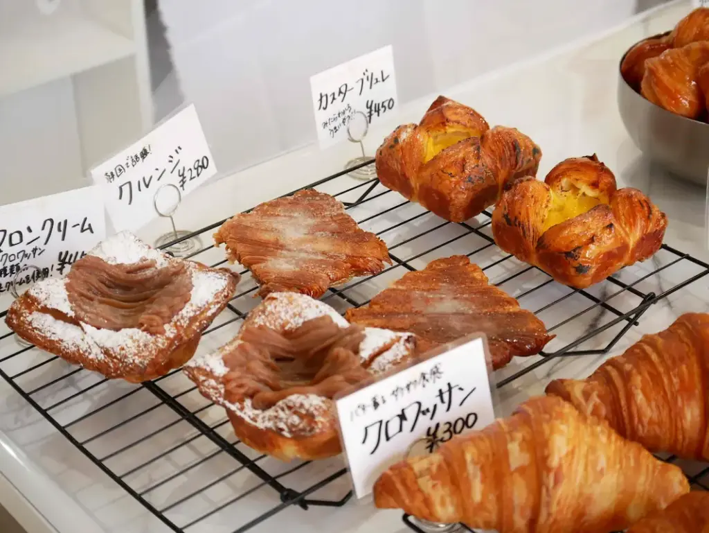 川西市「まいにち、クロワッサン」 韓国で話題のクルンジ