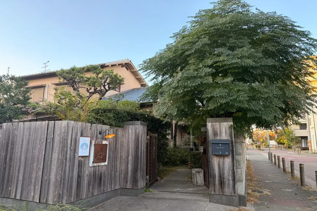 ダンドゥリオンの外観