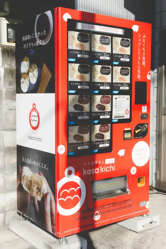 kesakichi自販機