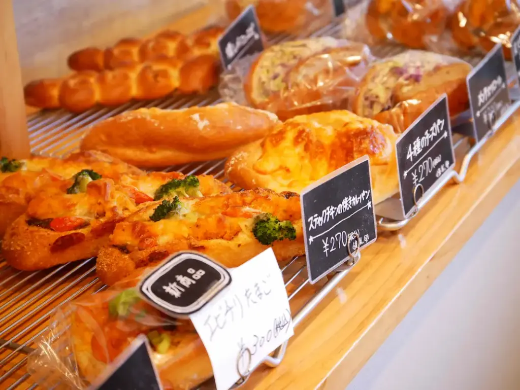 まちのパン屋Kisei お惣菜パン