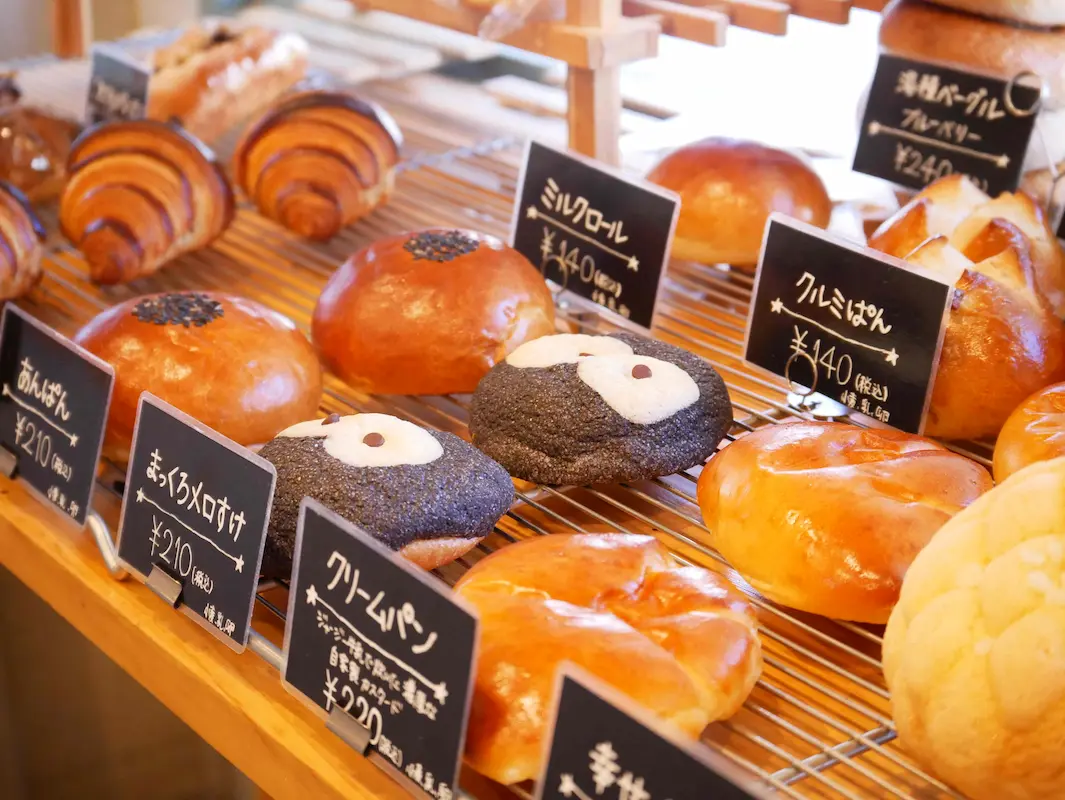 川西市の『まちのパン屋 Kisei』は今日も季節感たっぷりのパンが勢ぞろい！