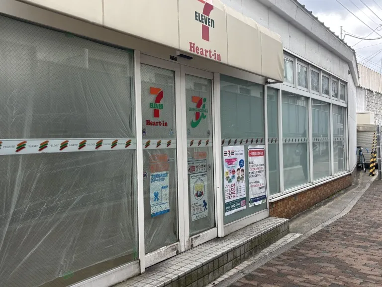 甲南山手セブンイレブン 外観横