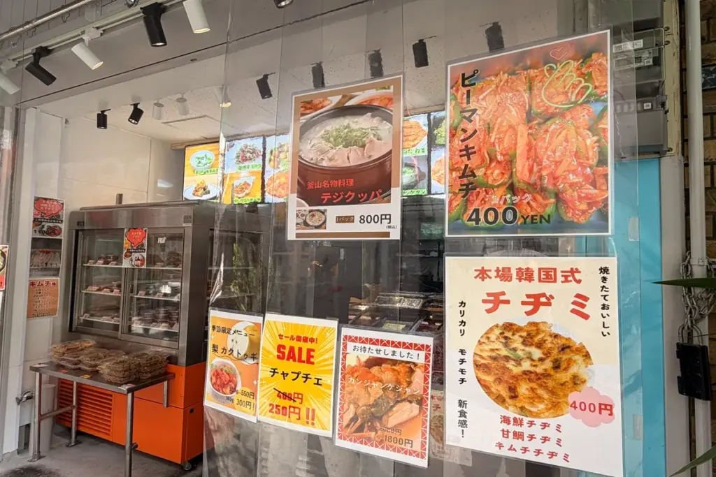 KOTAのメニューポスター