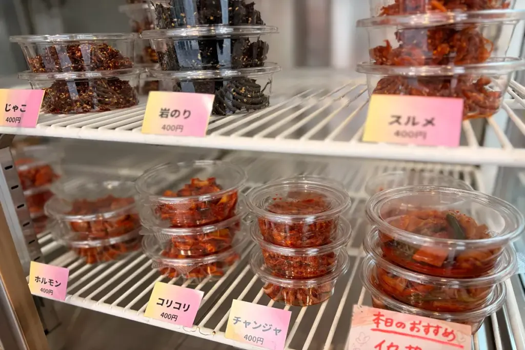 冷蔵棚のチャンジャなど