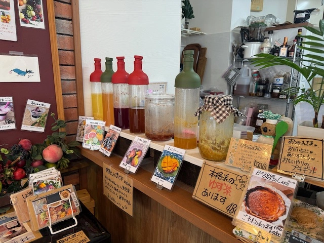 京都花糀酵素ドリンク