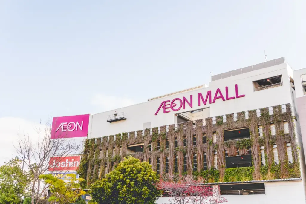 昆陽イオン　外観