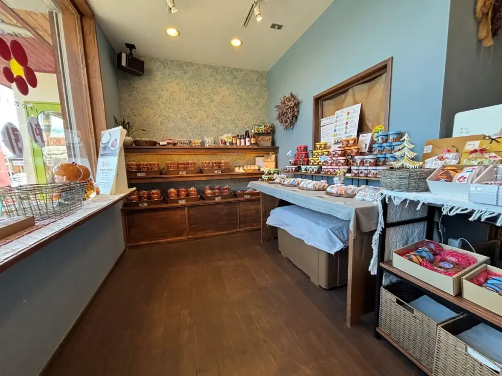 キュンプラス梅干し