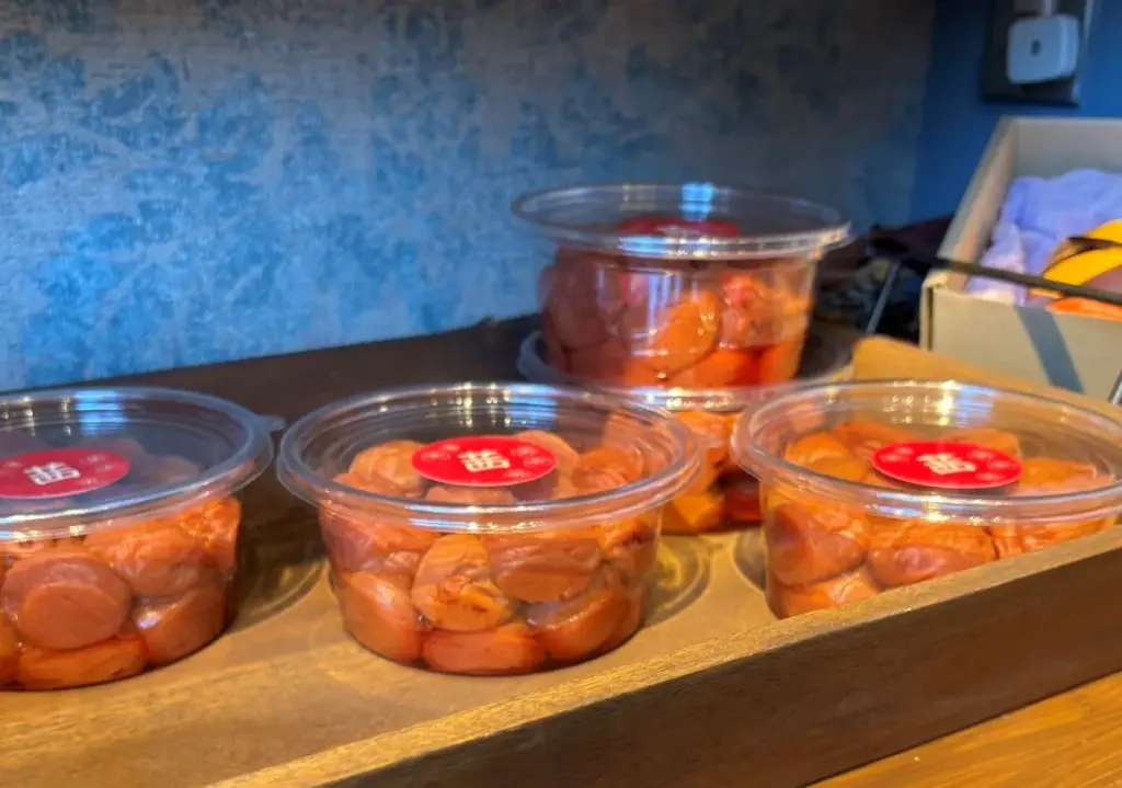 キュンプラス梅干し2