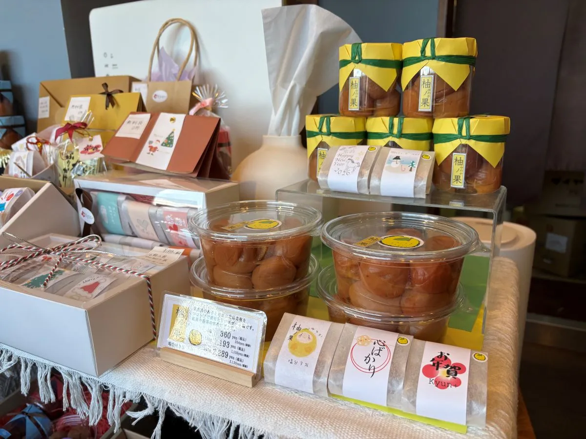 箕面彩都｜梅の専門店｜甘さも酸っぱさも選べる和歌山・南高梅にこだわった梅干し｜メッセージ入りのプチ熨斗紙をつけてギフトにも！