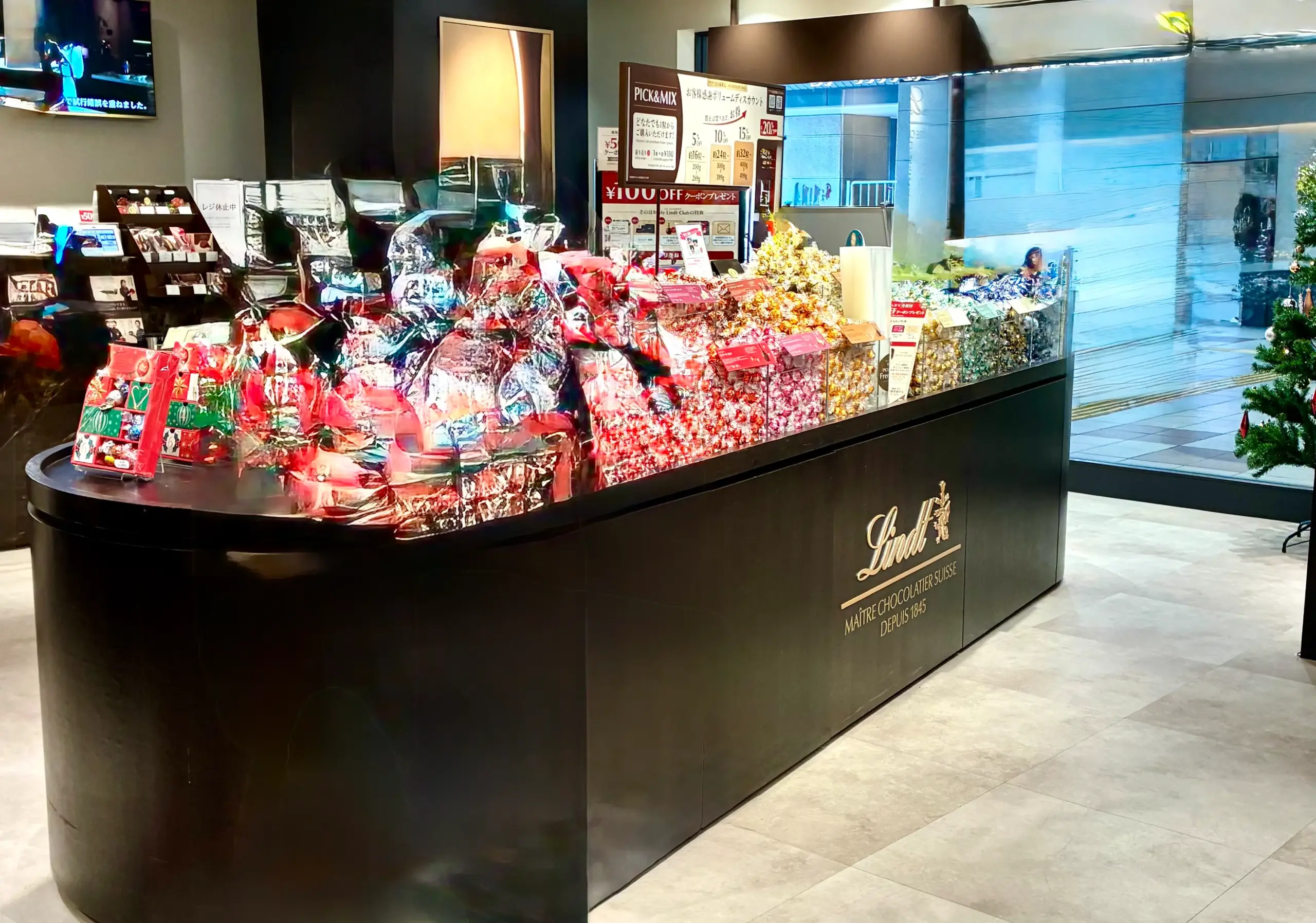 【エミル高槻】リンツで贈り物選びを｜リボンギフト｜ホリデーラッキーバッグ