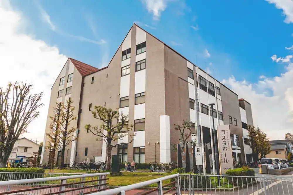 ラスタホール外観