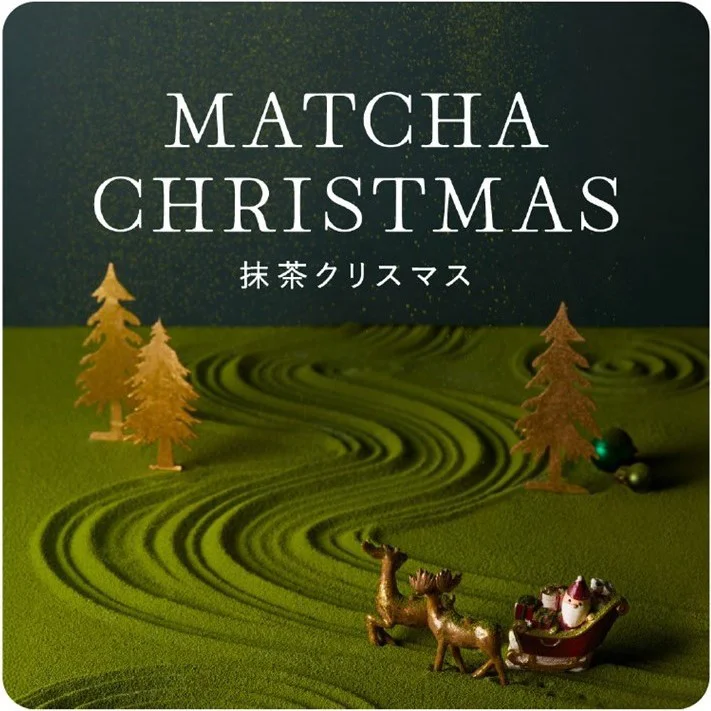 阪神梅田本店でとっておきの抹茶スイーツが楽しめるイベントを開催中！