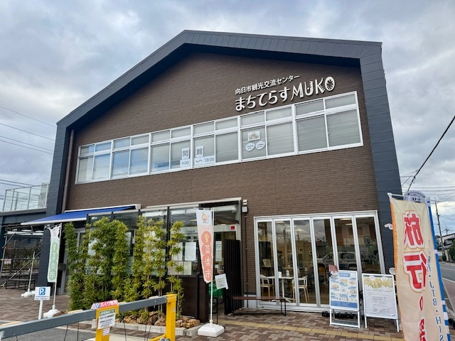 毎月開催！次回は12月28日(日)『てらすマルシェ』 ― 向日市の“人と街をやさしく照らす交流市” ―