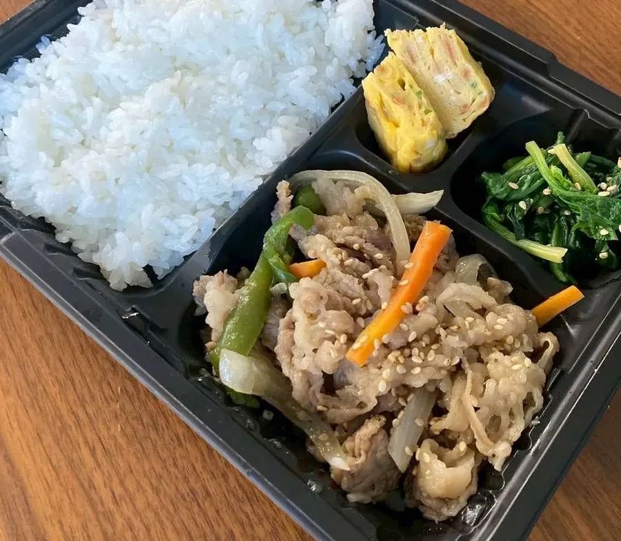 チカノバカフェ プルコギ弁当