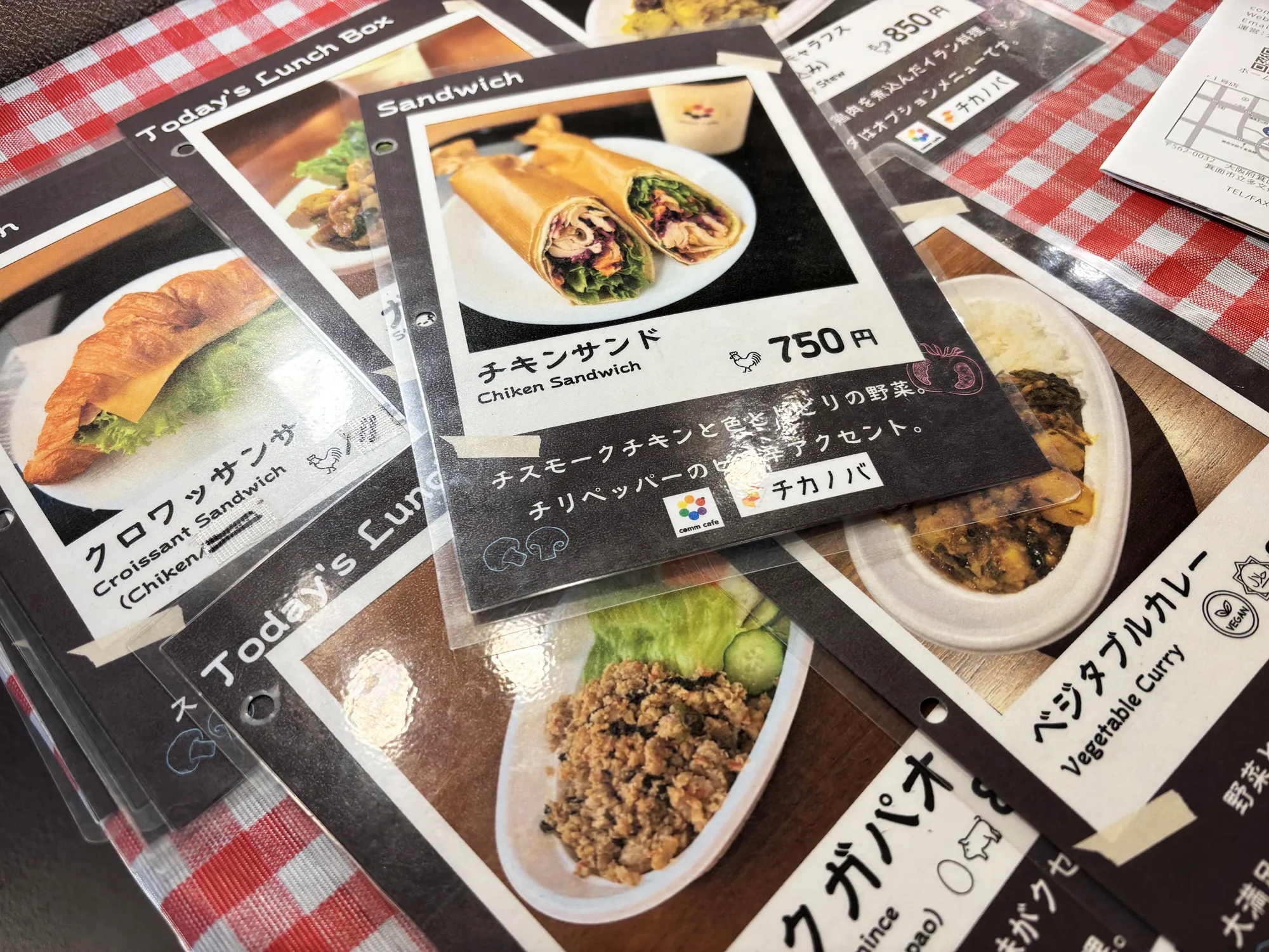 「世界の美味しい」に出会えるカフェ｜箕面船場阪大前駅改札スグ｜週替わりで楽しめる多国籍ランチボックスがおすすめです 