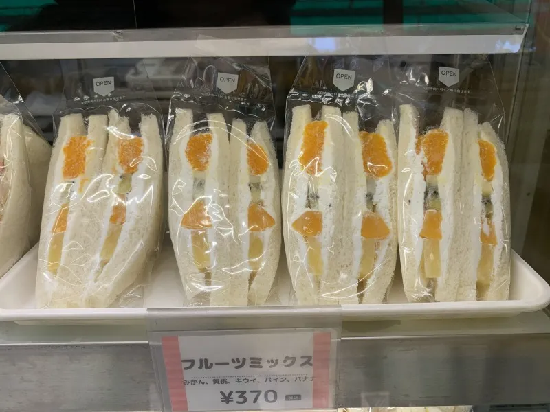 マジックパン　フルーツサンド