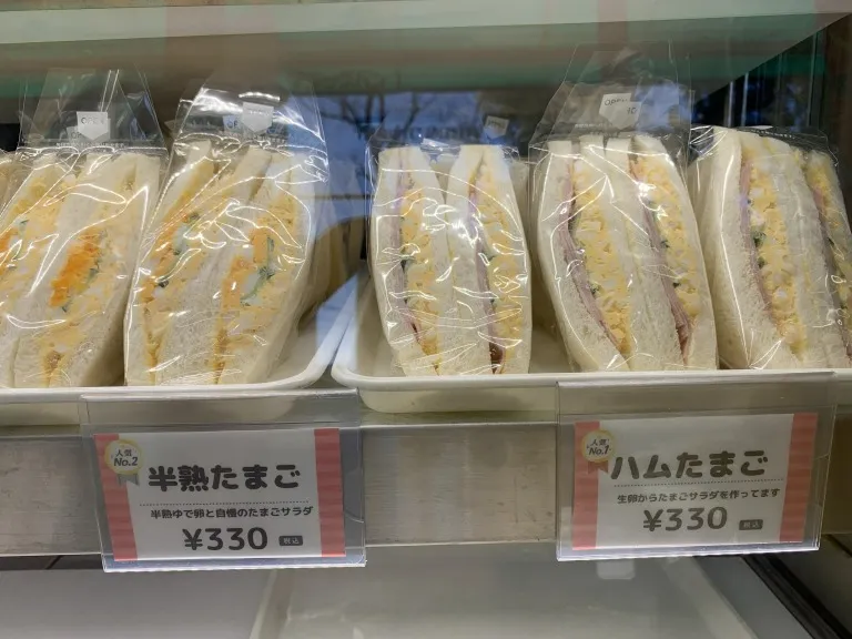 マジックパン　サンドイッチ２種１