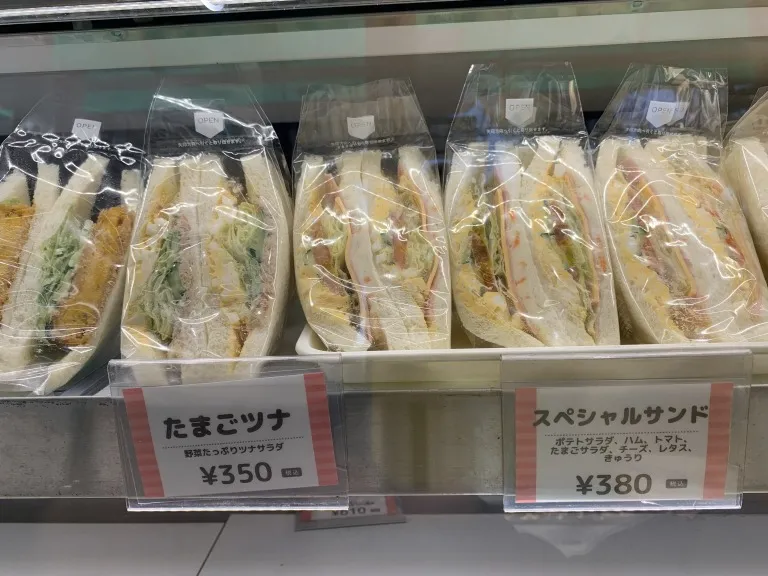 マジックパン　サンドイッチ２種２