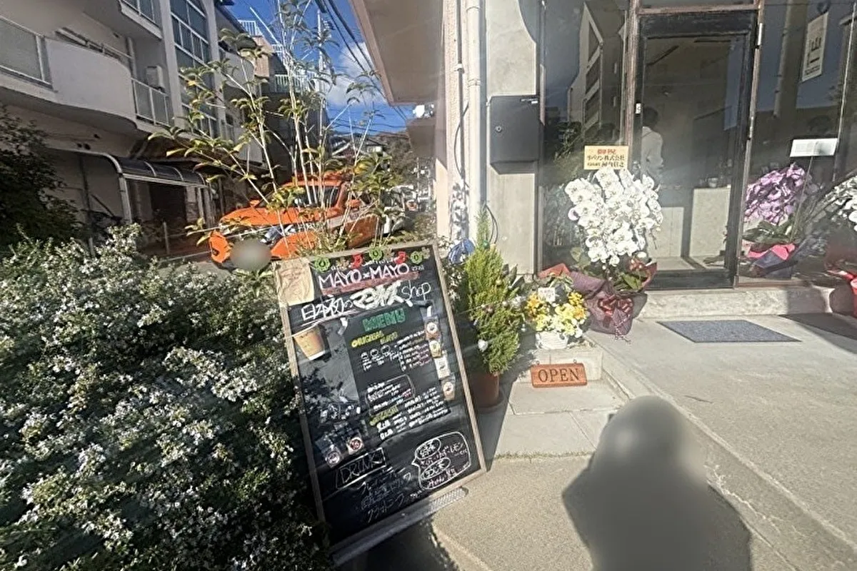 日本初！？のマヨネーズ専門店「MAYO×MAYO 神戸岡本」がニューオープン！