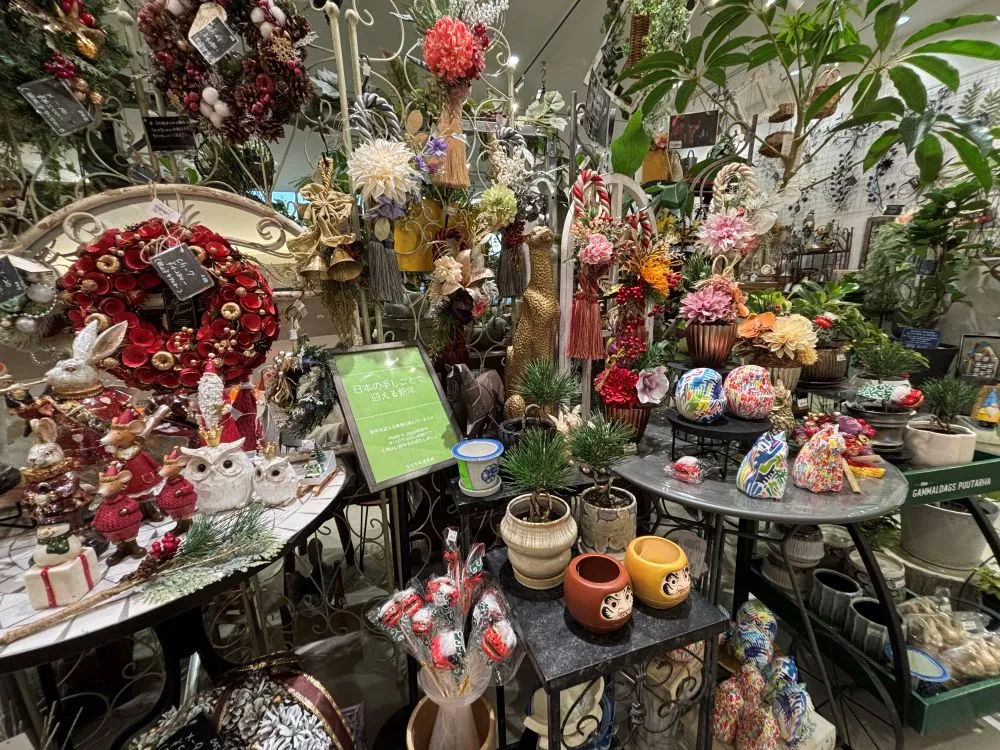 みどりの雑貨屋1
