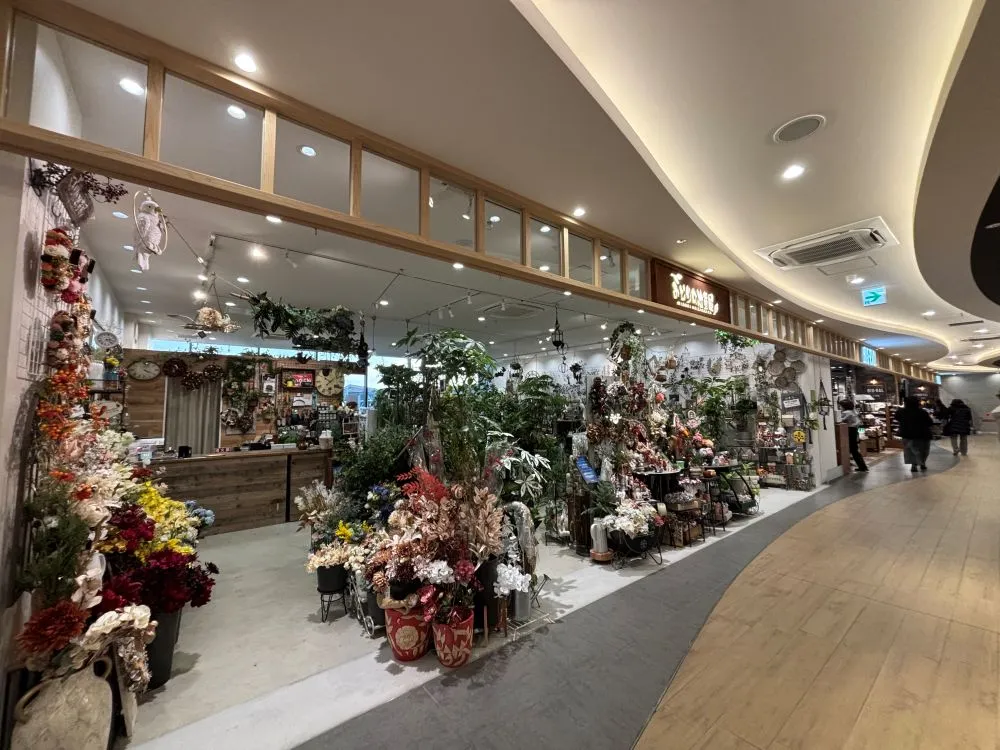 みどりの雑貨屋4
