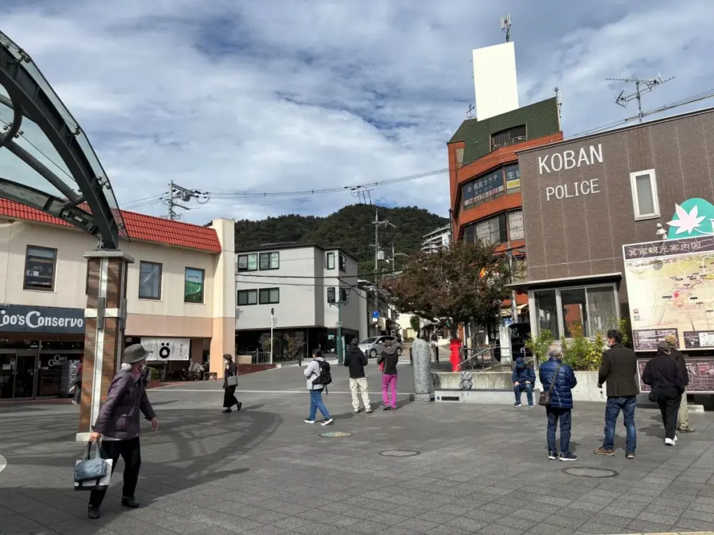 箕面ハイキングゴール箕面駅