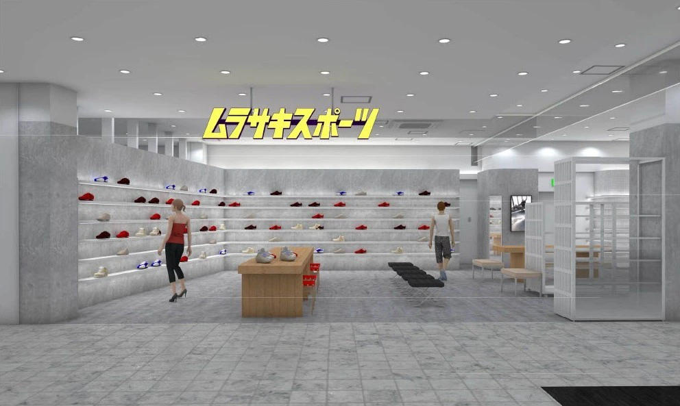 ムラサキスポーツ 大丸心斎橋店