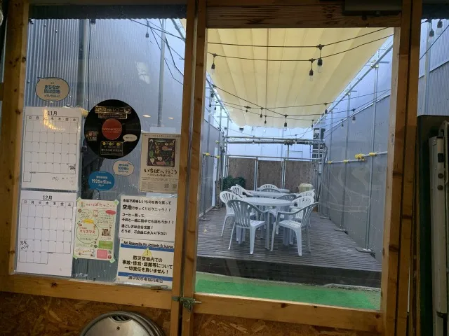 灘中央市場 防災空地