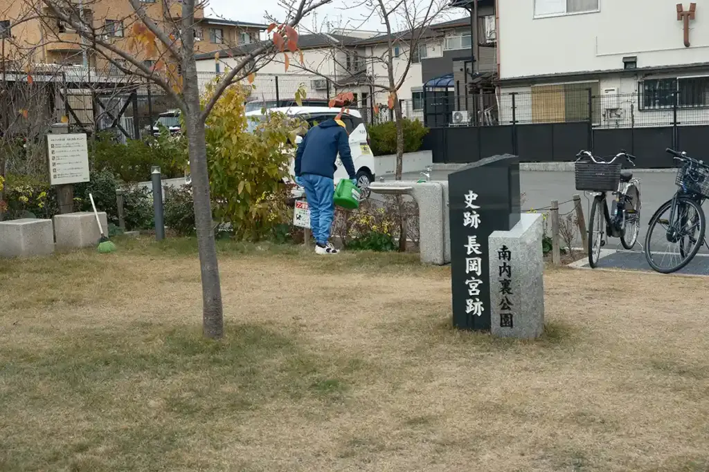 向日市 長岡京跡