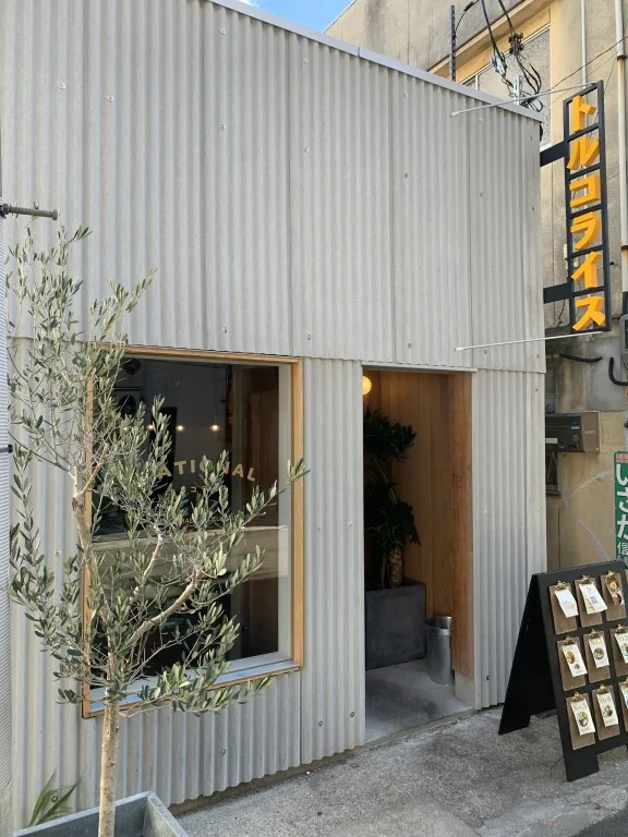 トルコライスNATIONAL　トルコライス　外観1