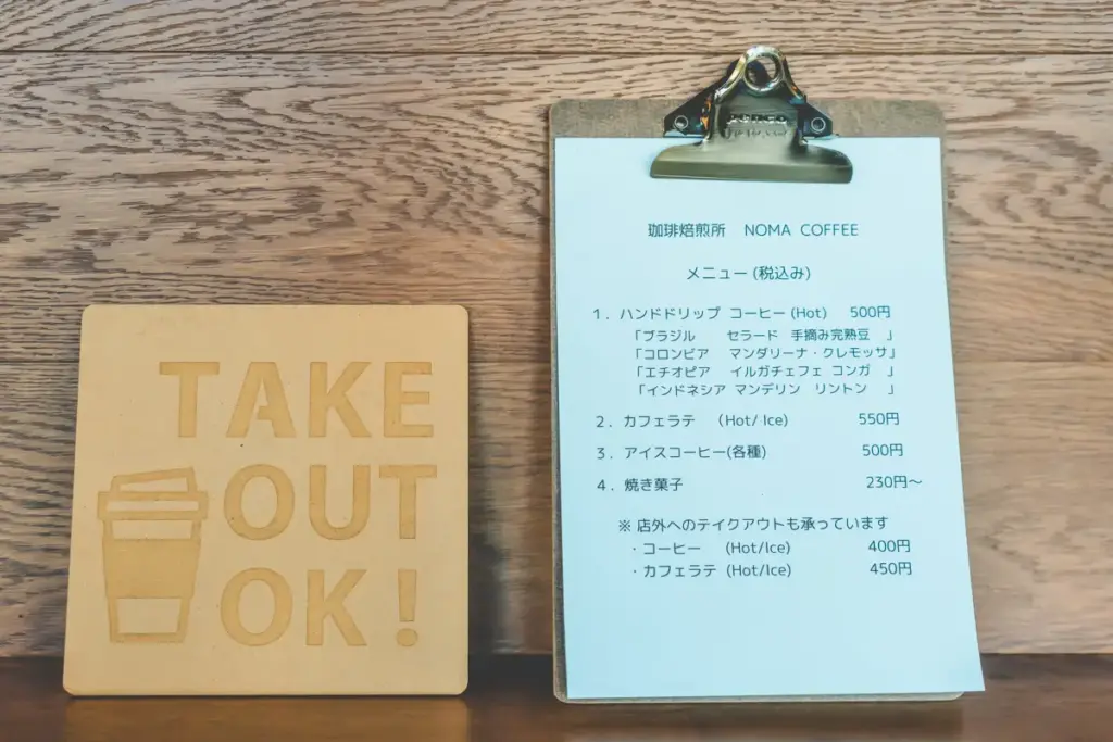 noma coffeeメニュー