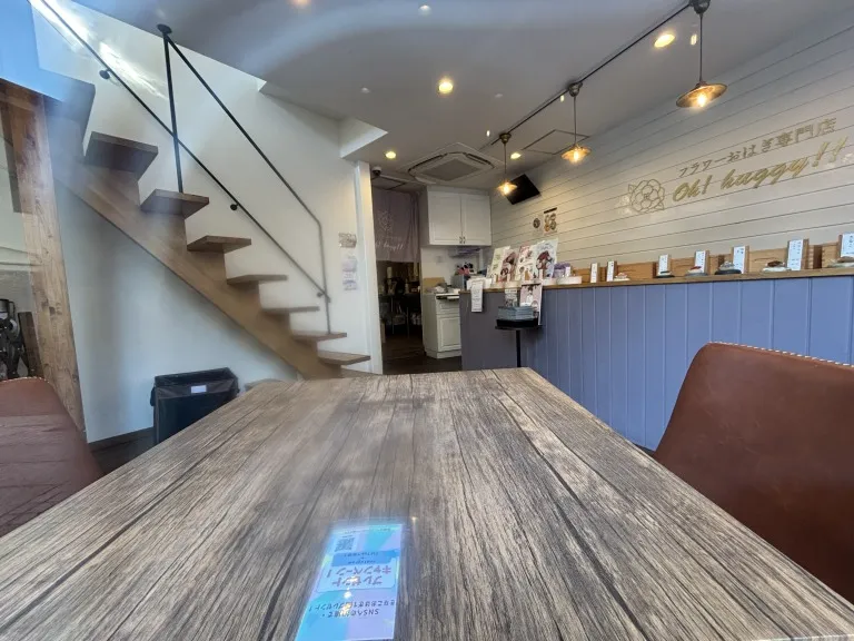 「Oh! Huggy!!岡本本店」店内