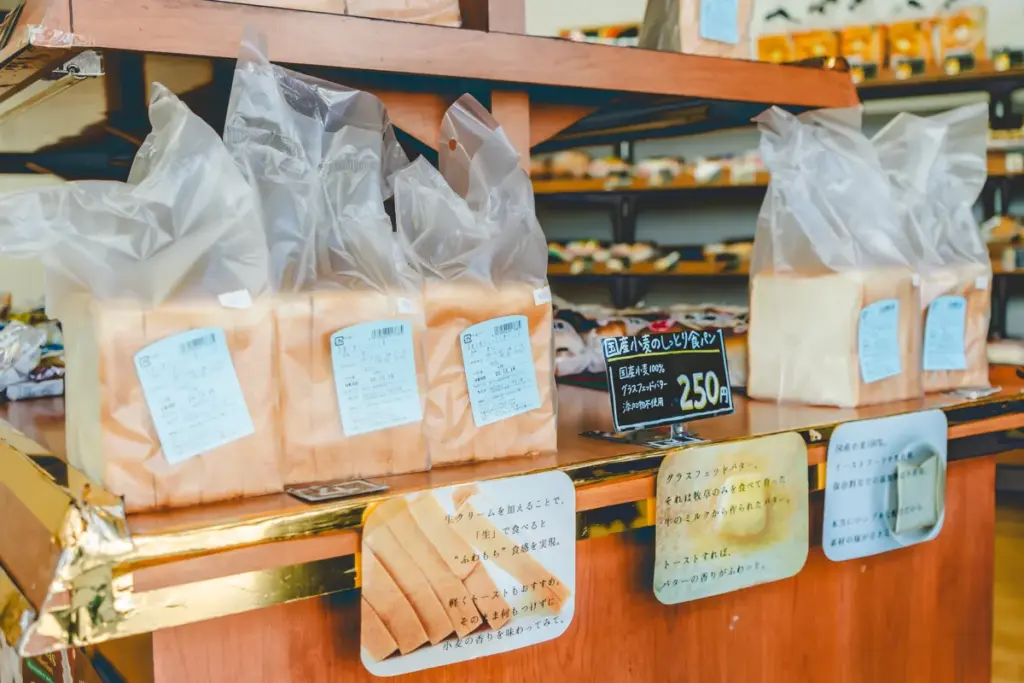 しっとり食パン