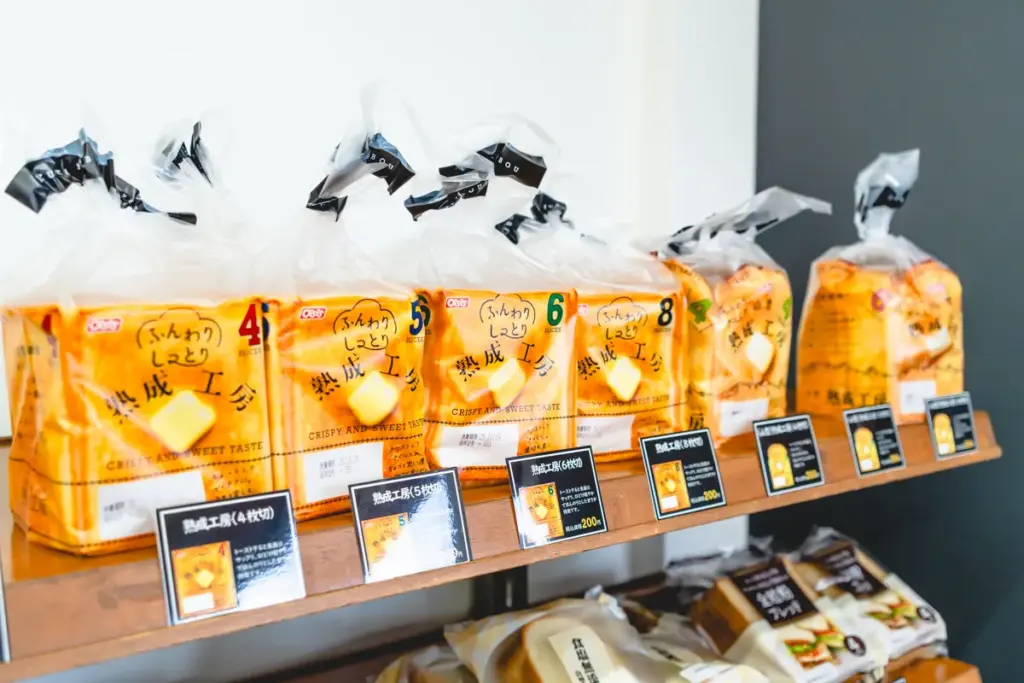 オイシス店内03