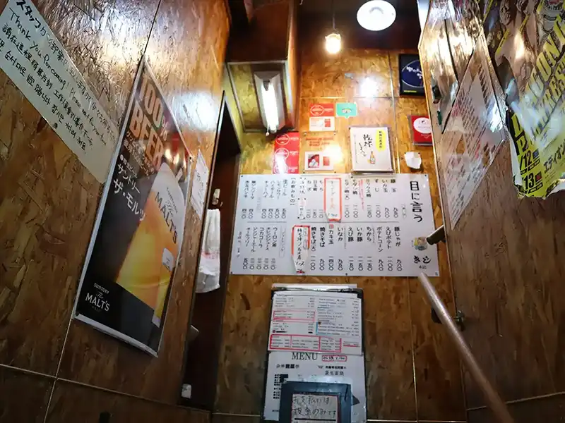 お好み焼き　きじ　2