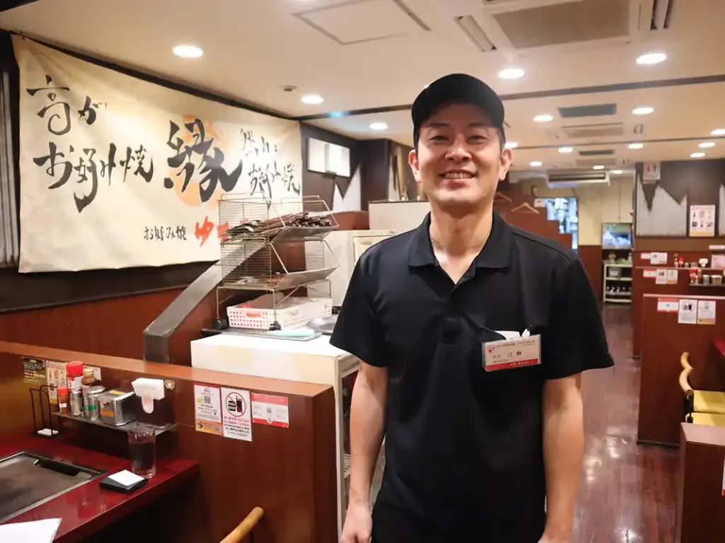 お好み焼き　ゆかり　11