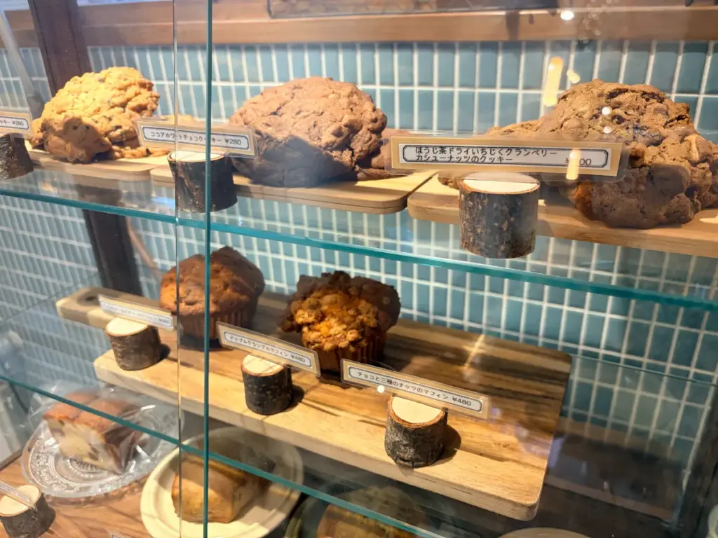 「PERCH」のクッキー