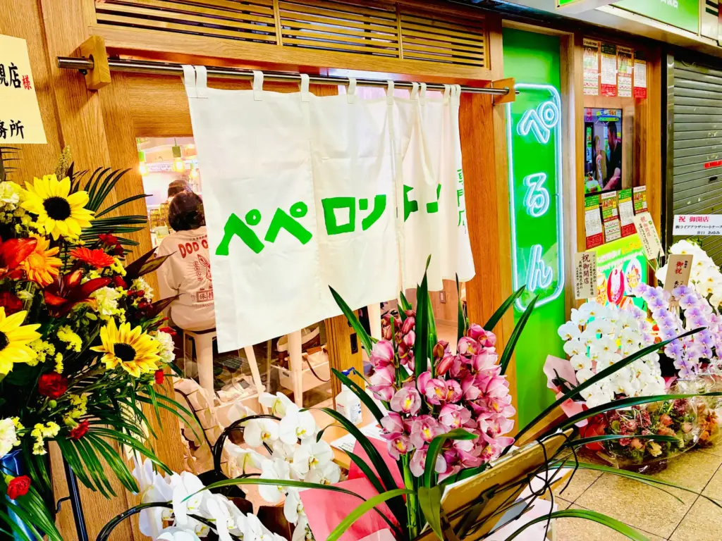 オープンしたてでお祝いのお花が一杯