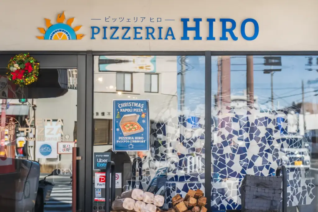 pizzeriaHiroクリスマス