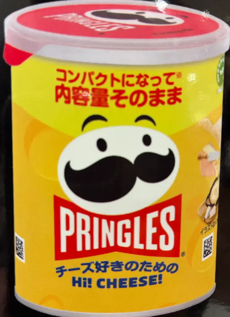 pringles チーズ味