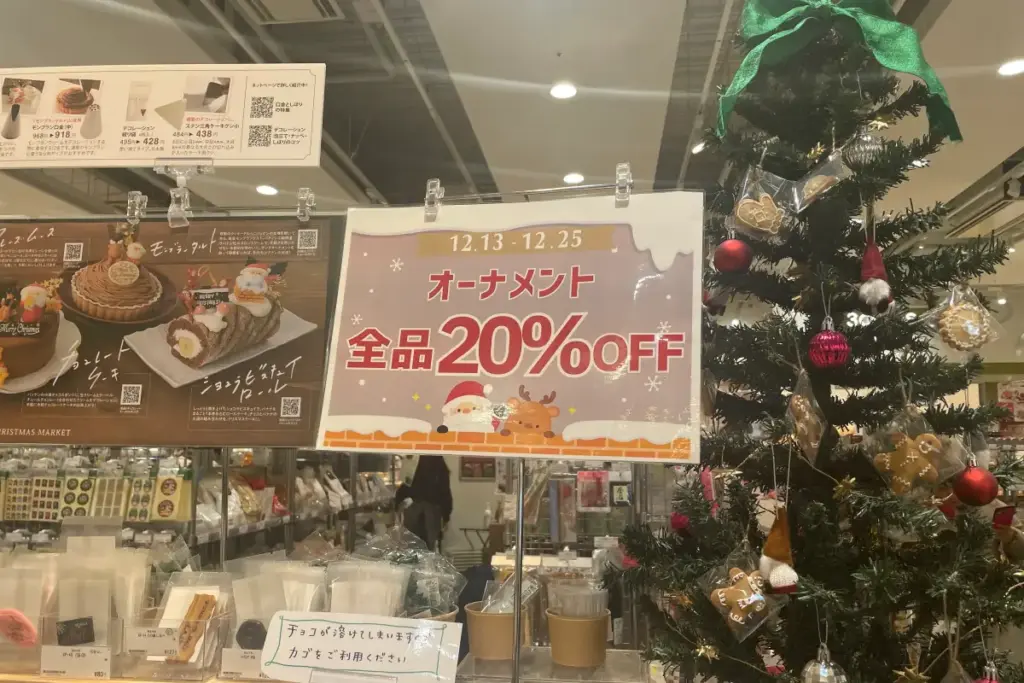 セールを知らせるポップ