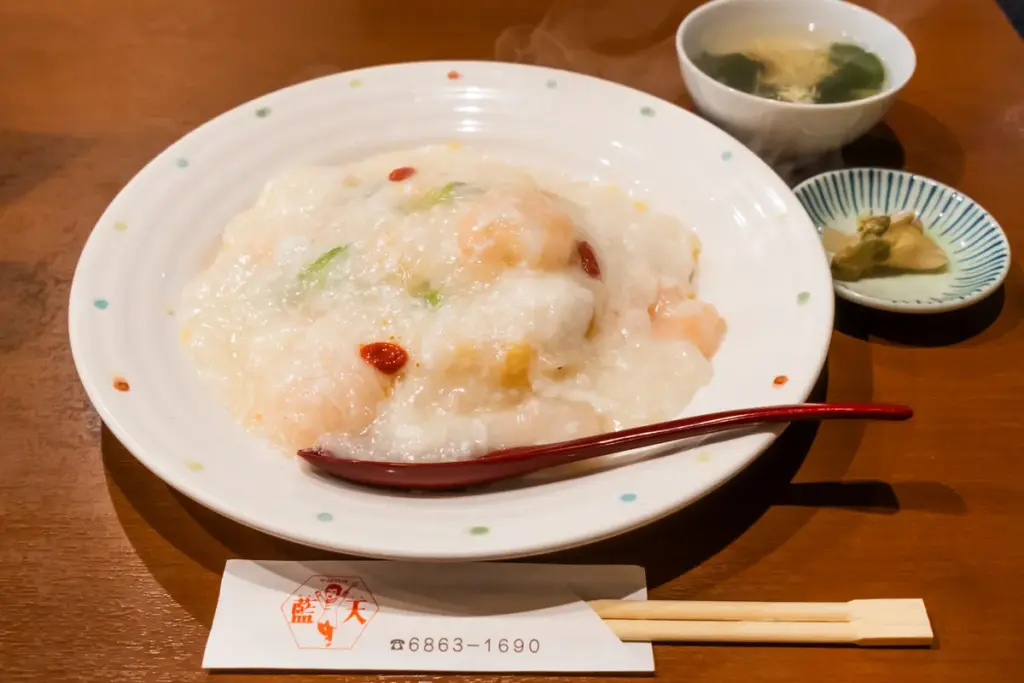 藍天 あんかけ炒飯