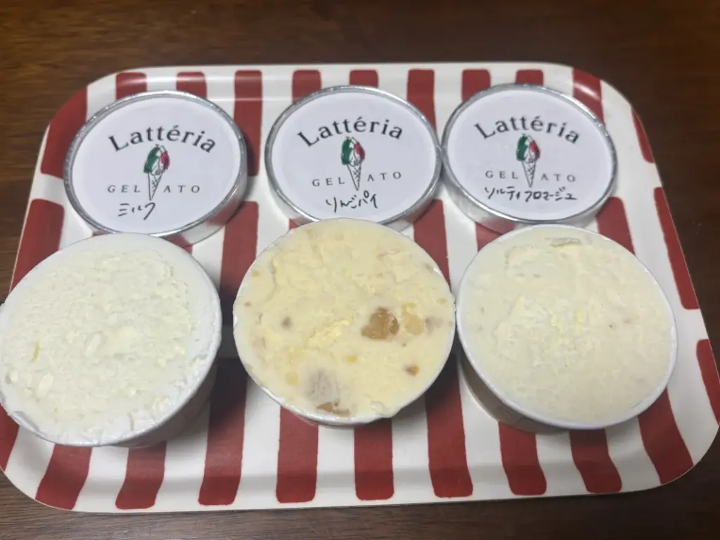 「Lattéria」のジェラート3種