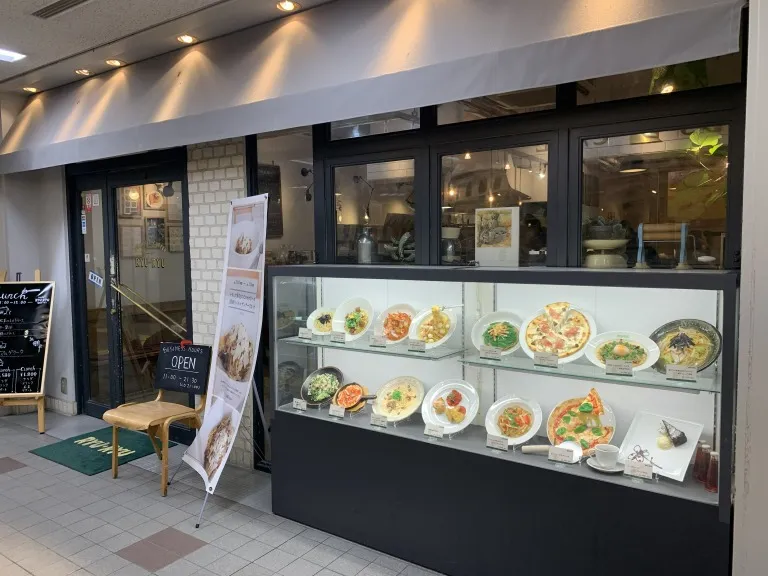 RYURYU六甲　外観