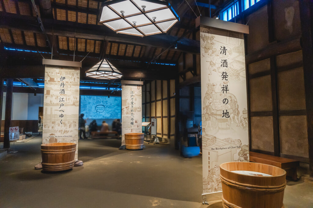 旧岡田家酒蔵入口