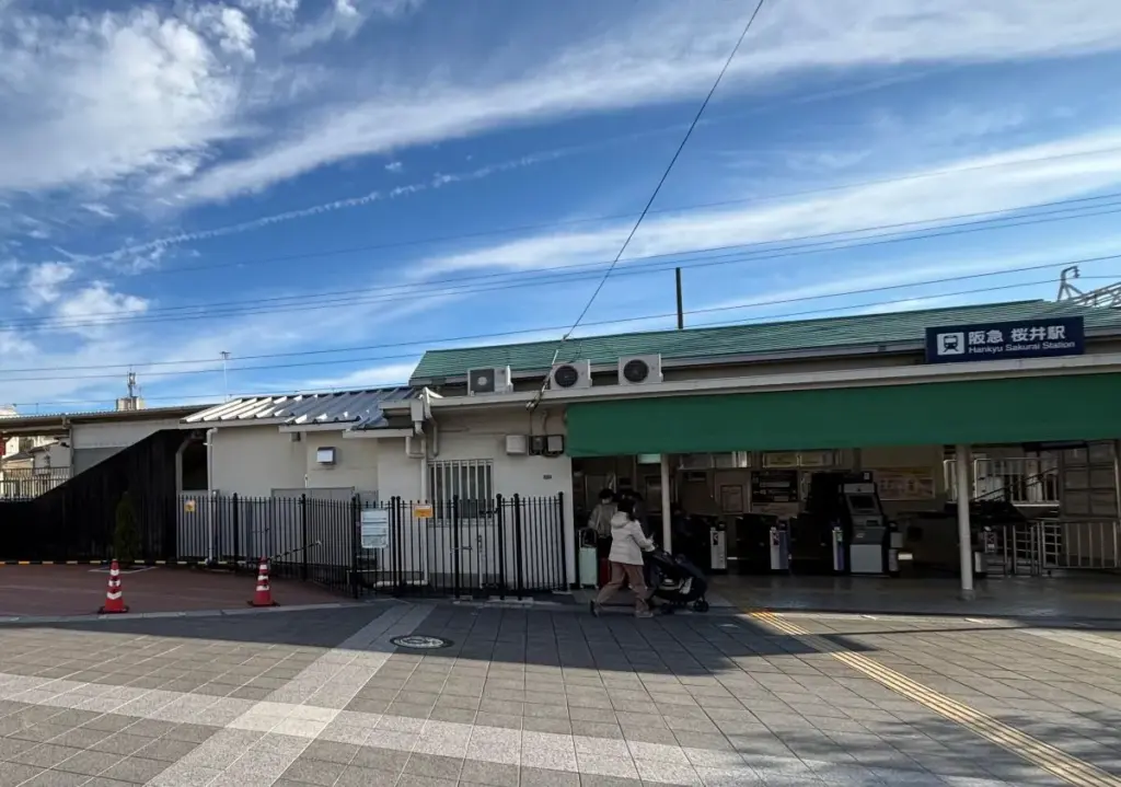 桜井駅広場