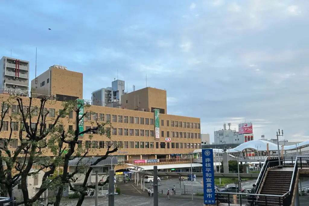 吹田さんくす さんくす! スクラッチキャンペーン