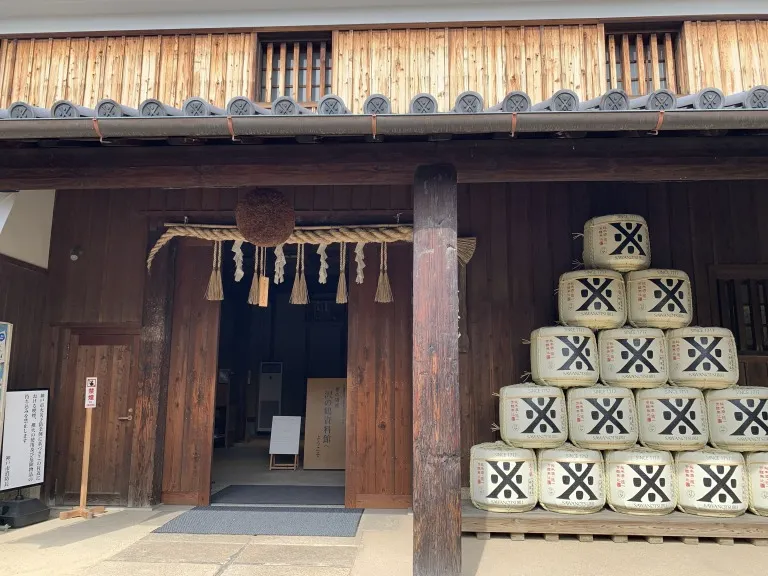 沢の鶴資料館　外観②