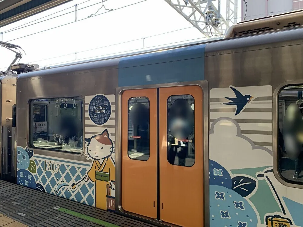 阪神電車　灘五郷2