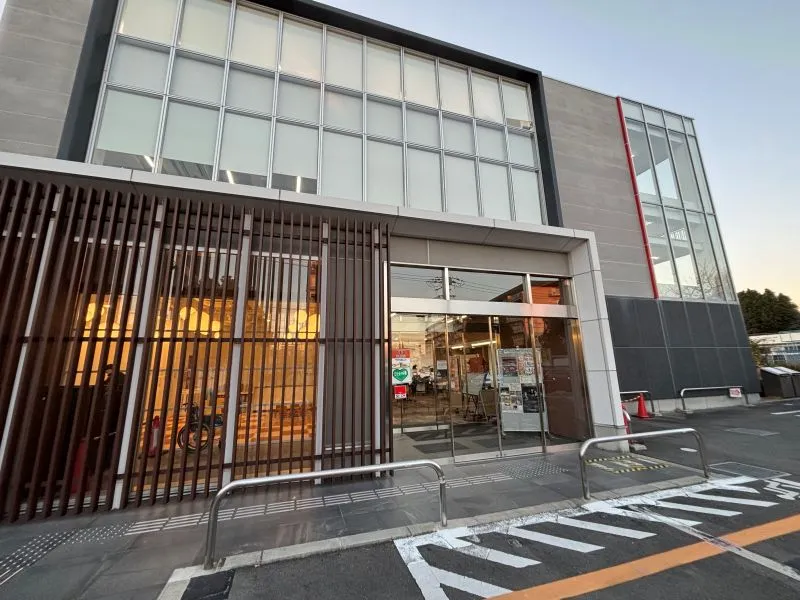 箕面西南生涯学習センター